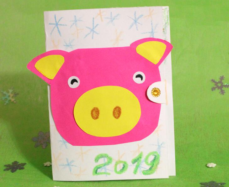 открытка свинка 2019